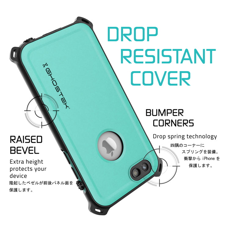 ゴーステック ノーティカル for iPhone 6 / 6s