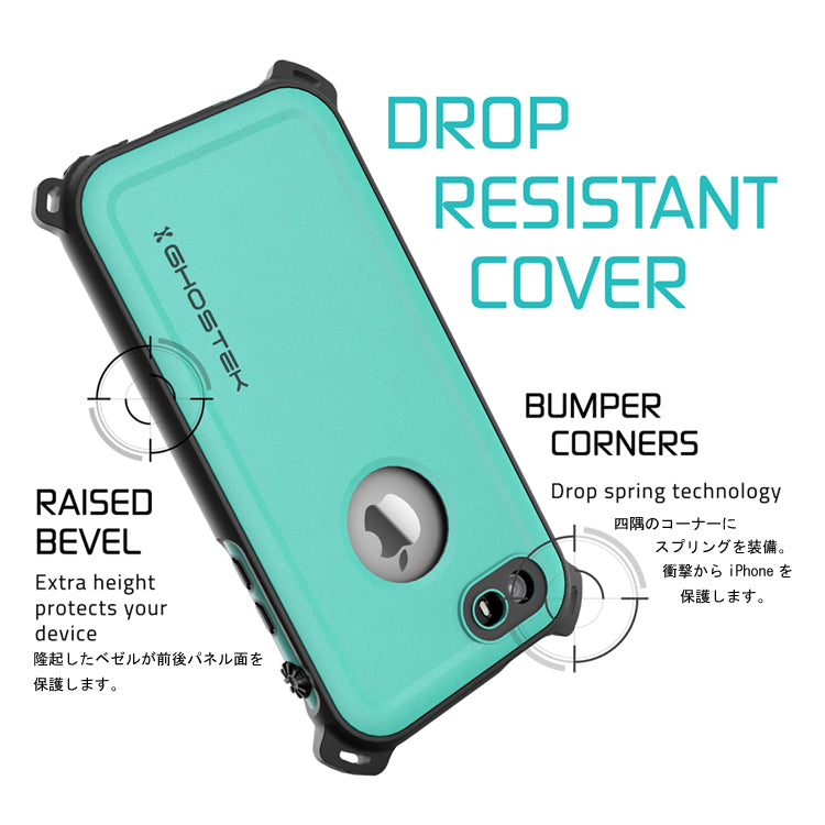 ゴーステック ノーティカル for iPhone SE / 5s / 5