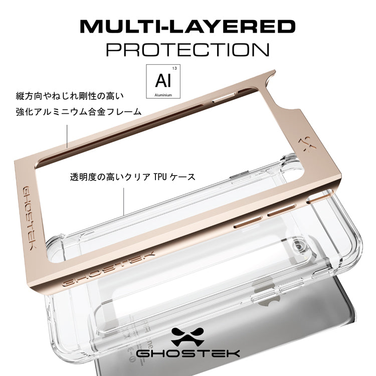 ゴーステック クローク for iPhone 7 シリーズ