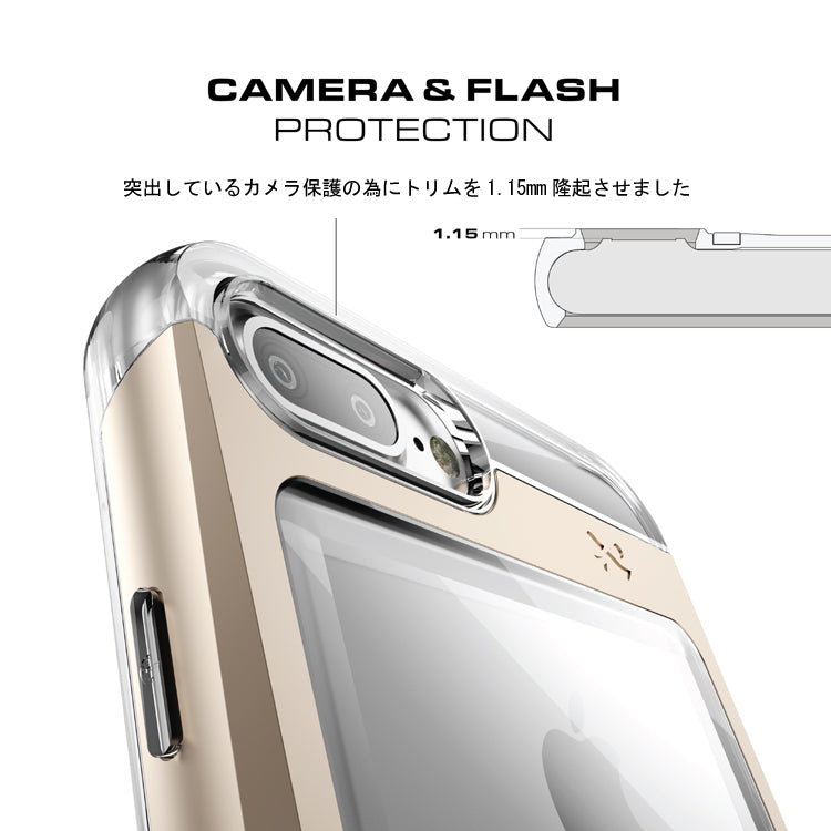 ゴーステック クローク for iPhone 7 シリーズ
