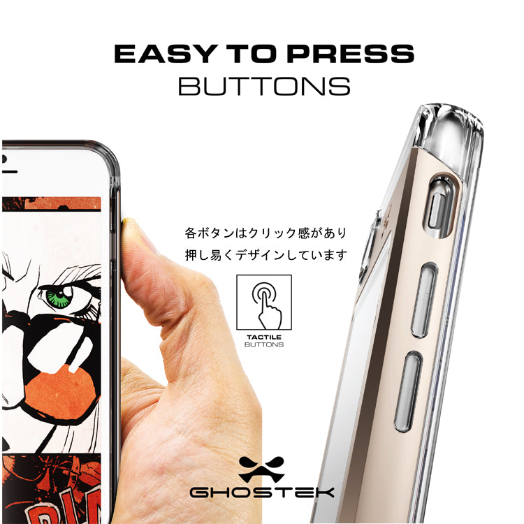 ゴーステック クローク for iPhone 7 シリーズ