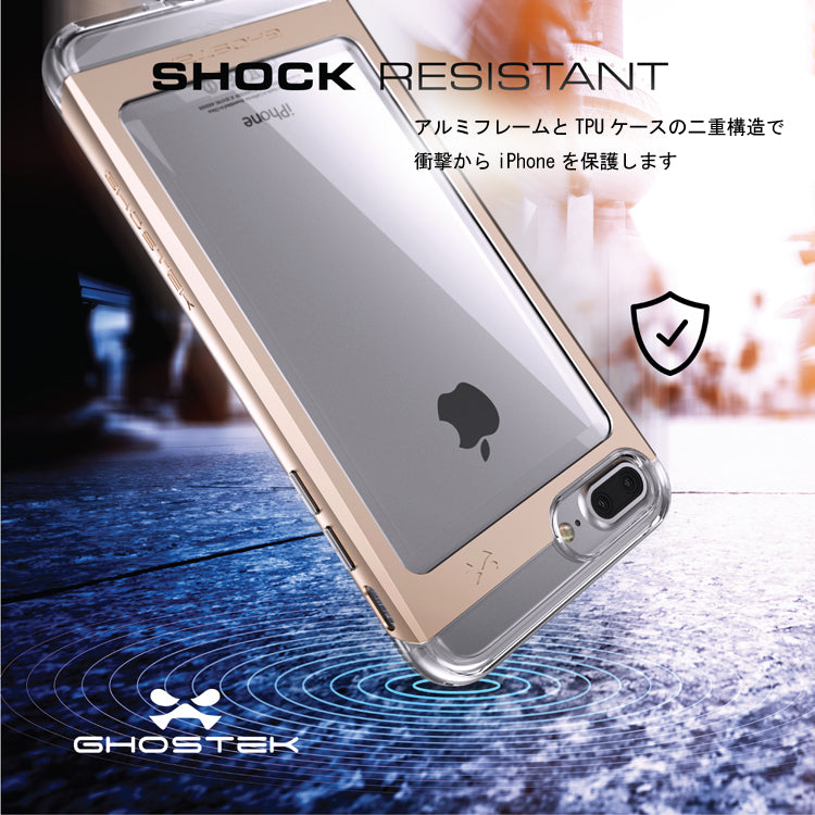 ゴーステック クローク for iPhone 7 シリーズ