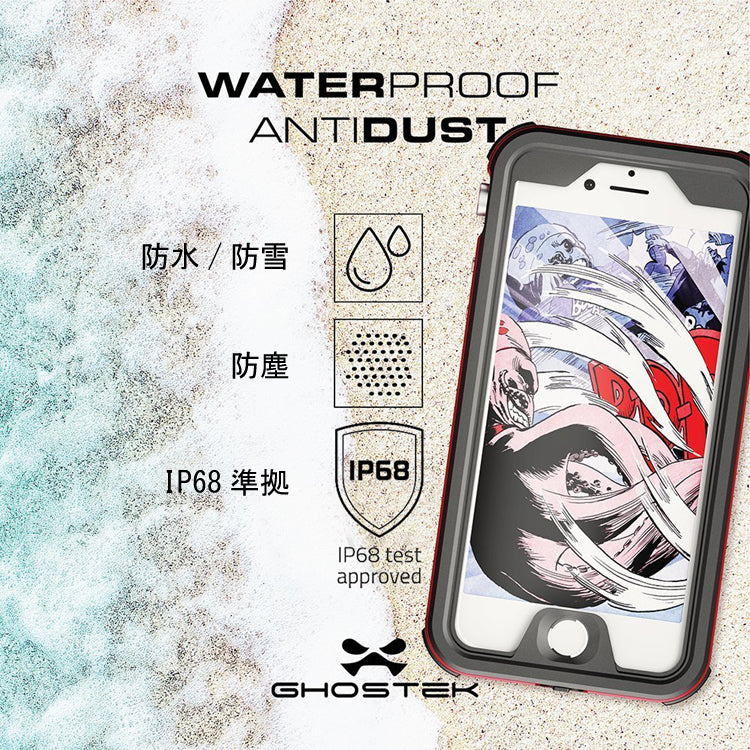 ゴーステック アトミックスリム for iPhone 7 シリーズ