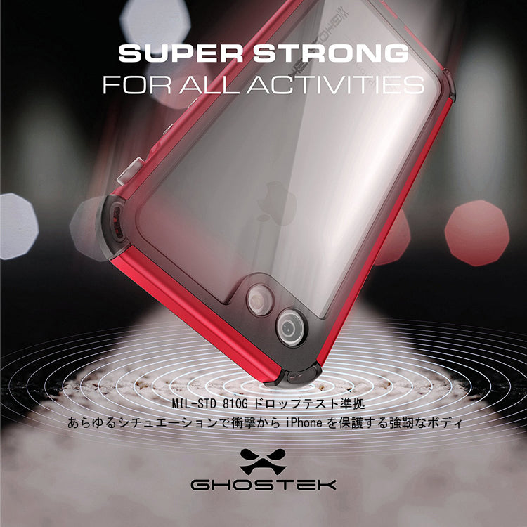 ゴーステック アトミックスリム for iPhone 7 シリーズ