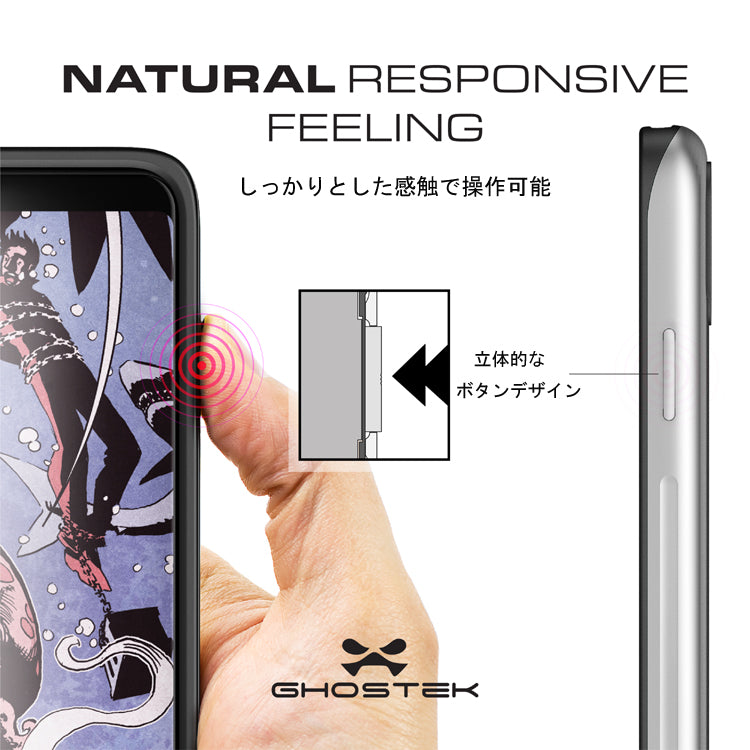 ゴーステック アトミックスリム for iPhone X