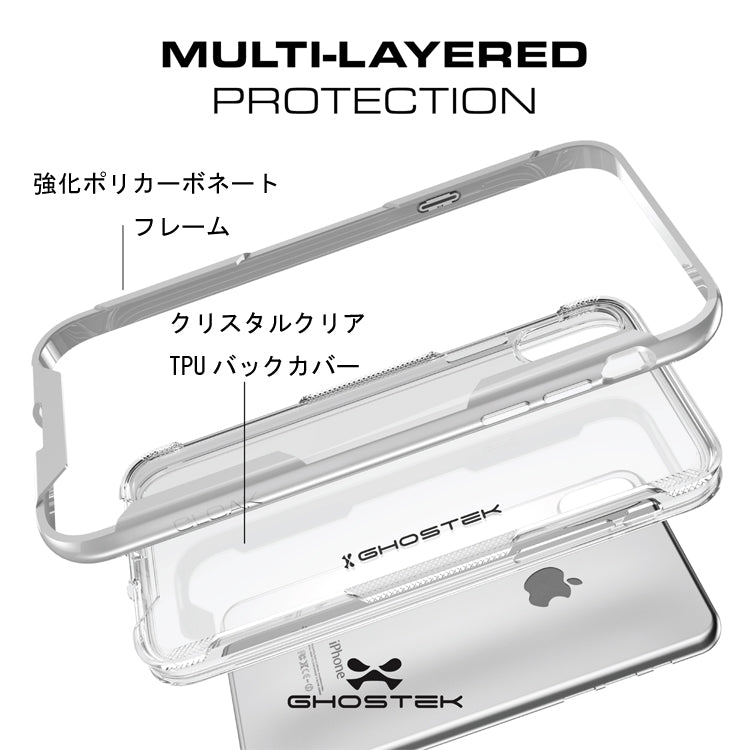 ゴーステック クローク for iPhone X