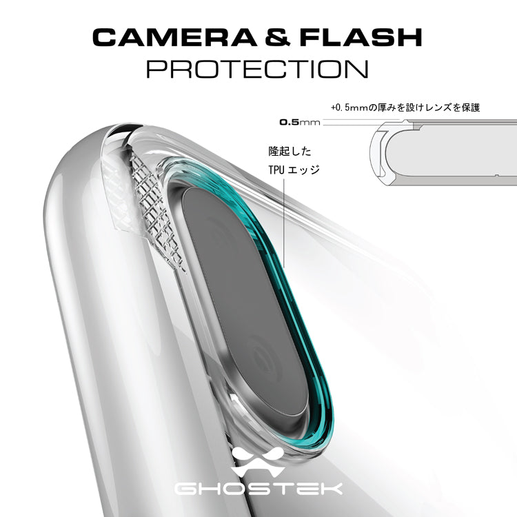 ゴーステック クローク for iPhone X