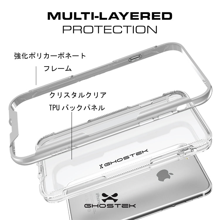 ゴーステック クローク for iPhone 8 シリーズ