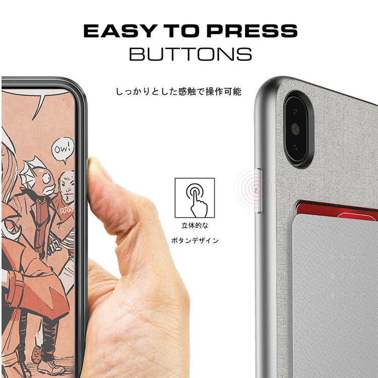 ゴーステック エグゼク for iPhone X