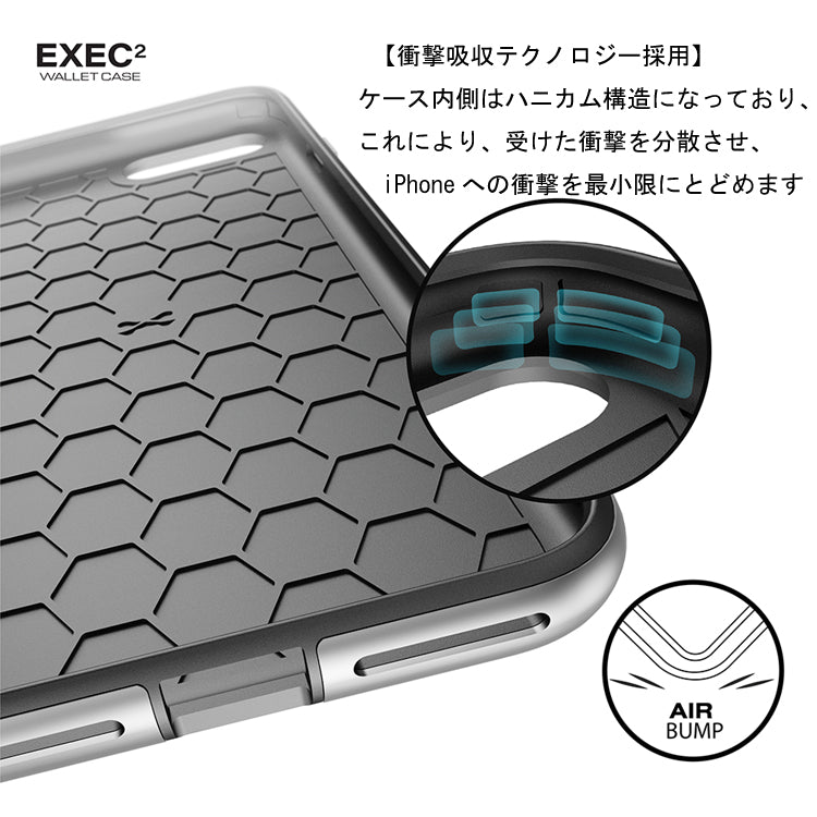 ゴーステック エグゼク for iPhone 8 シリーズ