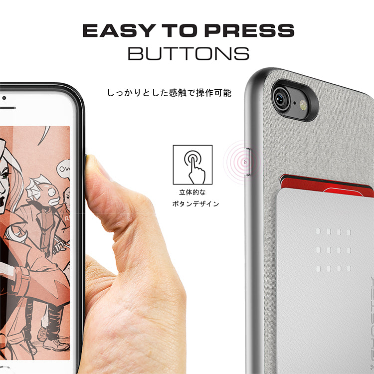 ゴーステック エグゼク for iPhone 8 シリーズ