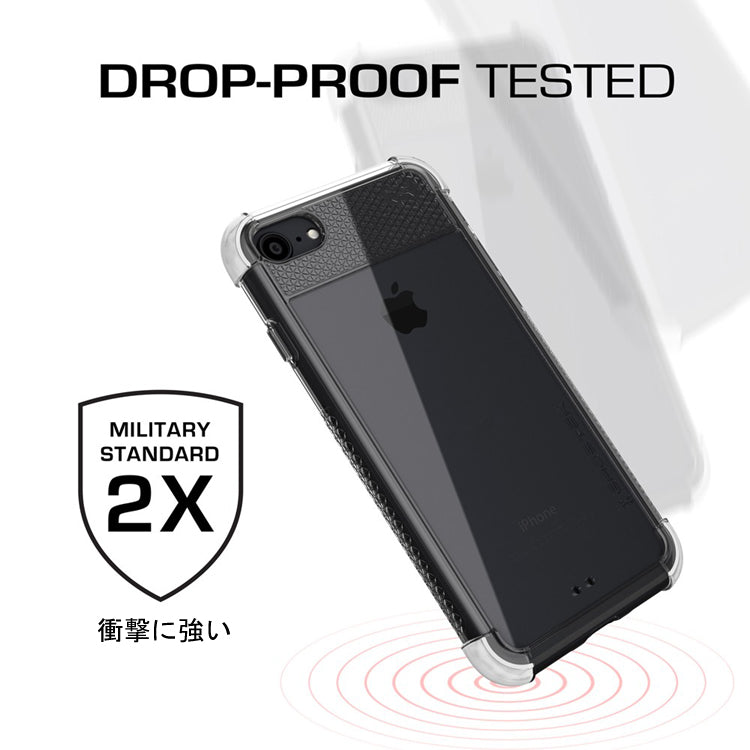 ゴーステック コバート for iPhone 8