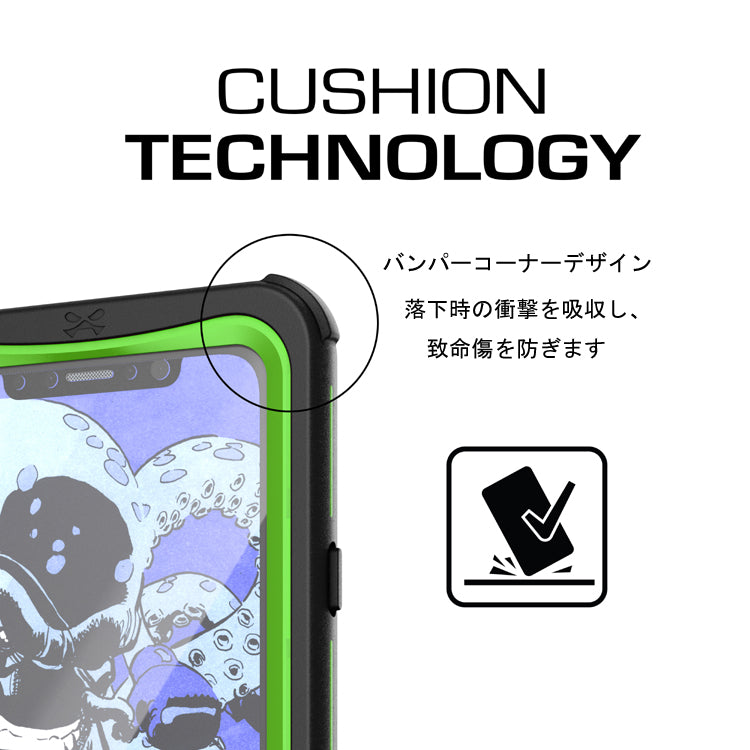 ゴーステック ノーティカル for iPhone X