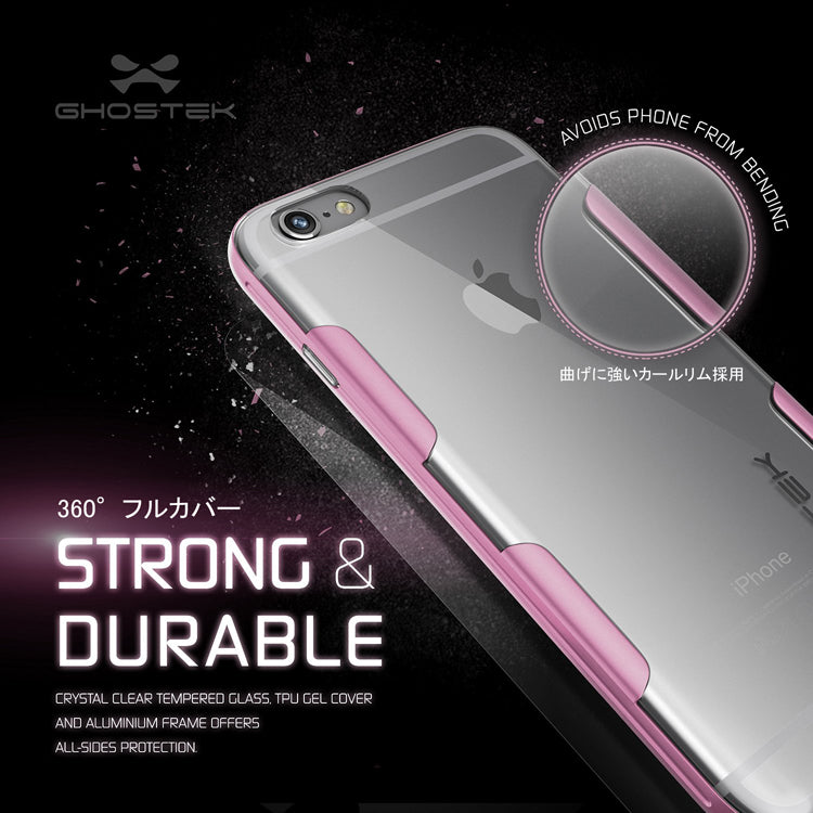 ゴーステック クローク for iPhone 6 シリーズ