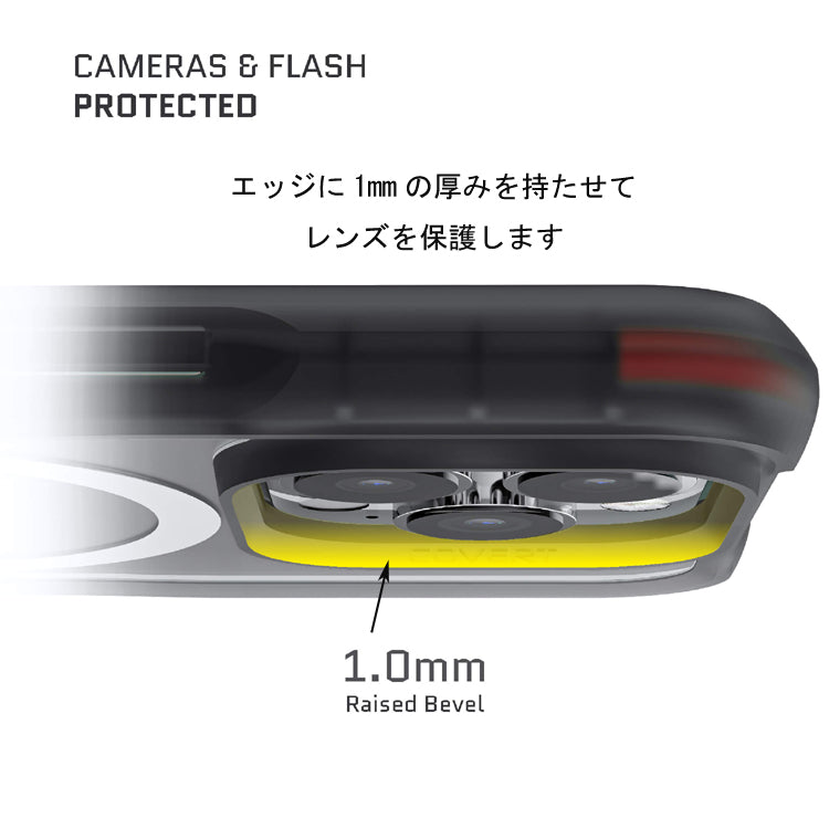 ゴーステック コバート for iPhone 13 シリーズ with MagSafe