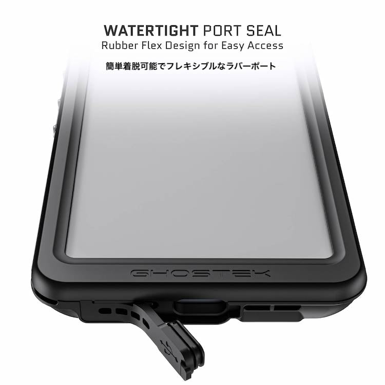 ゴーステック ノーティカルスリム for Pixel 7 シリーズ