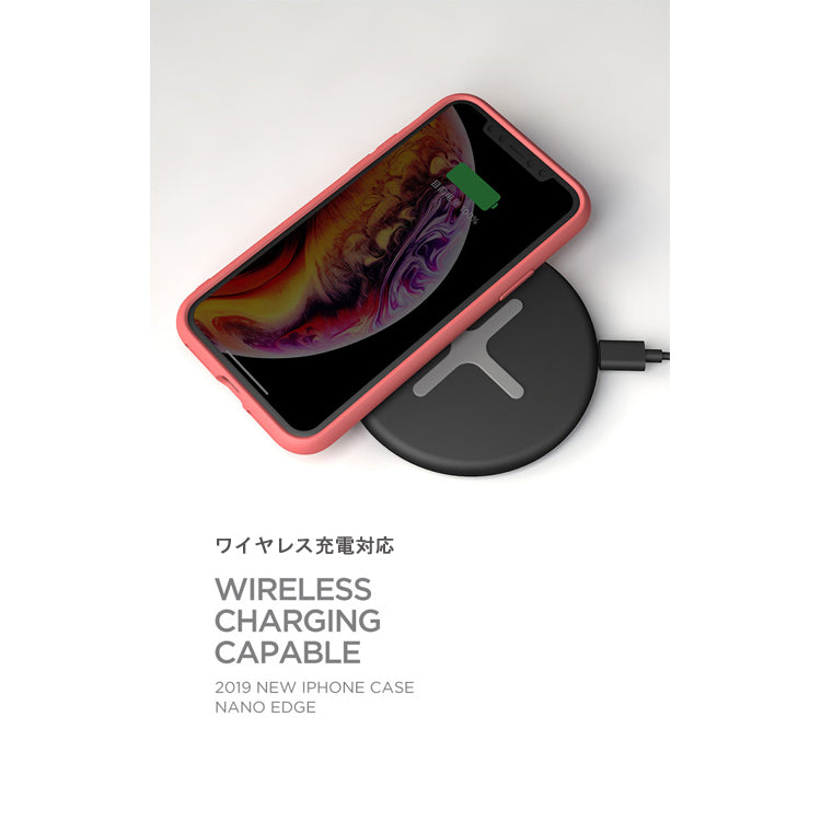 オドヨ ナノエッジ for iPhone 11 シリーズ