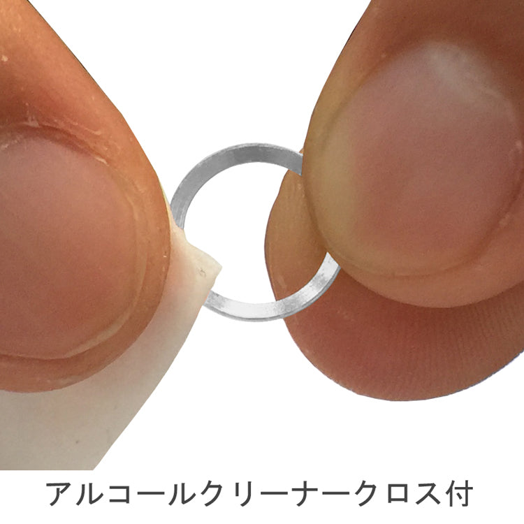 トラッフル NEW レイヤードリング 2色セット for Touch ID