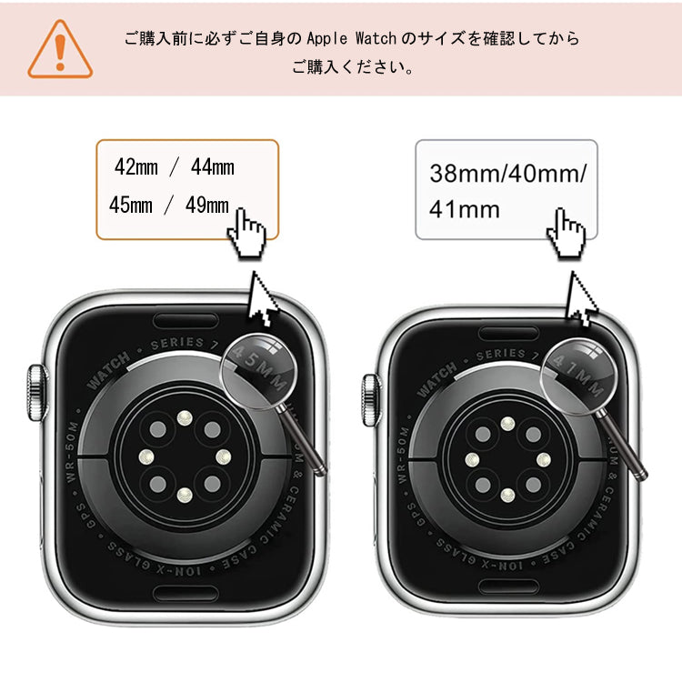 トラッフル クラシックバンド オイスター for Apple Watch