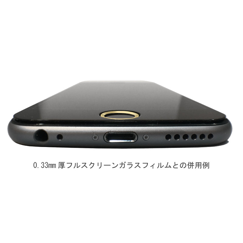 トラッフル レイヤードリング 2色セット for Touch ID