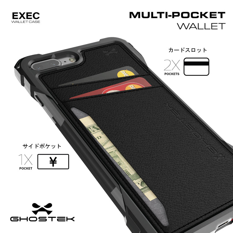 ゴーステック エグゼク for iPhone 7 シリーズ