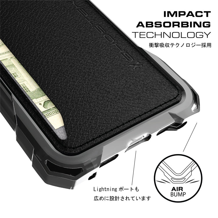 ゴーステック エグゼク for iPhone 7 シリーズ