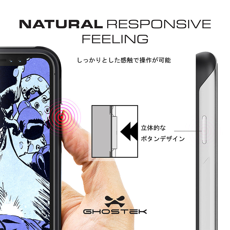 ゴーステック アトミックスリム for iPhone XS シリーズ