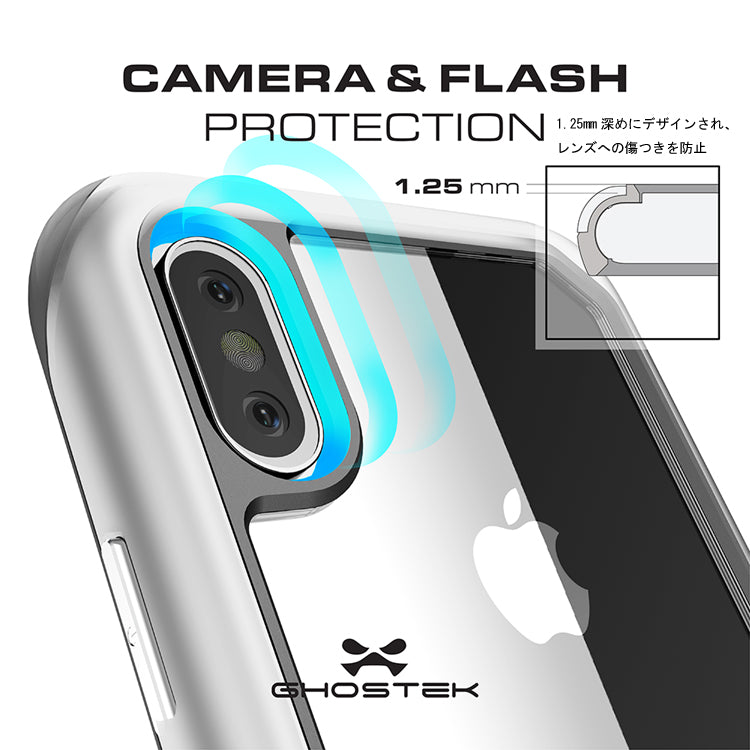 ゴーステック アトミックスリム for iPhone XS シリーズ