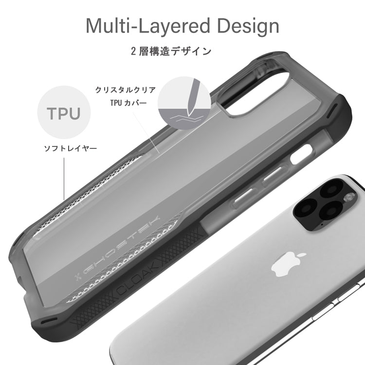 ゴーステック クローク for iPhone 11 シリーズ