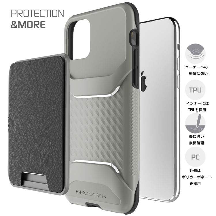 ゴーステック エグゼク for iPhone 11 シリーズ