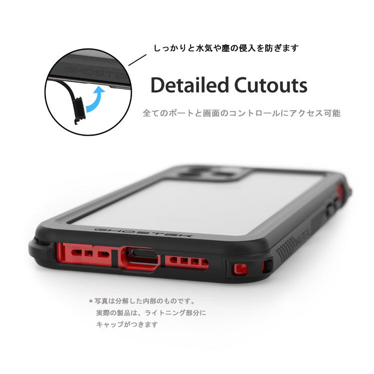 ゴーステック ノーティカル for iPhone 11 シリーズ
