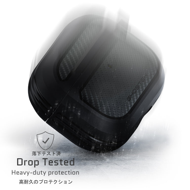 ゴーステック クラッシャー for AirPods Pro