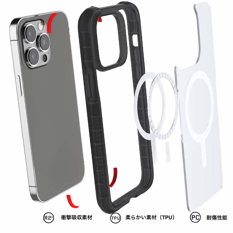 ゴーステック コバート for iPhone 15 シリーズ with MagSafe