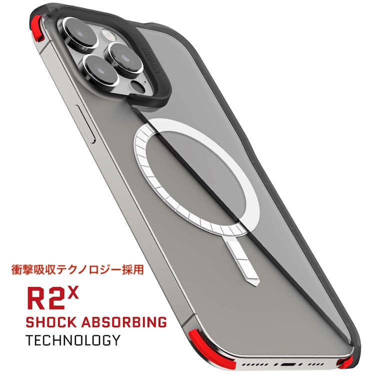 ゴーステック コバート for iPhone 15 シリーズ with MagSafe