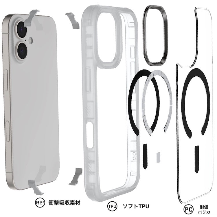 ゴーステック コバート for iPhone 17 シリーズ