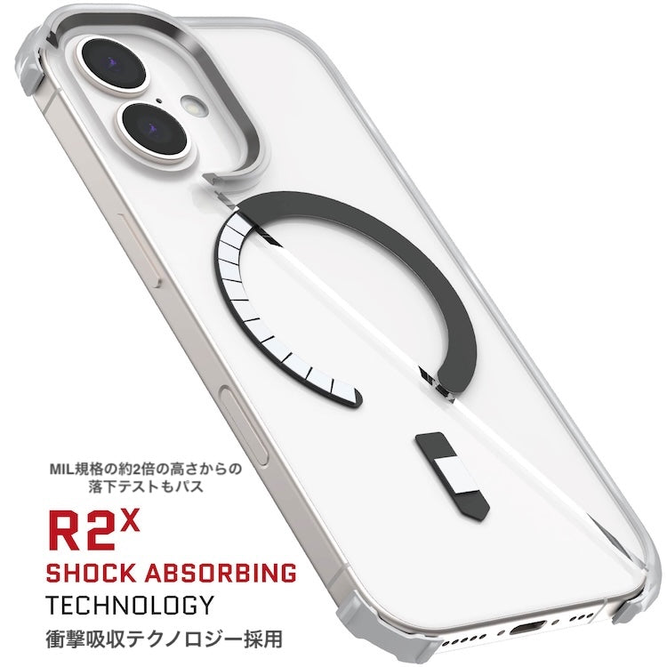 ゴーステック コバート for iPhone 17 シリーズ