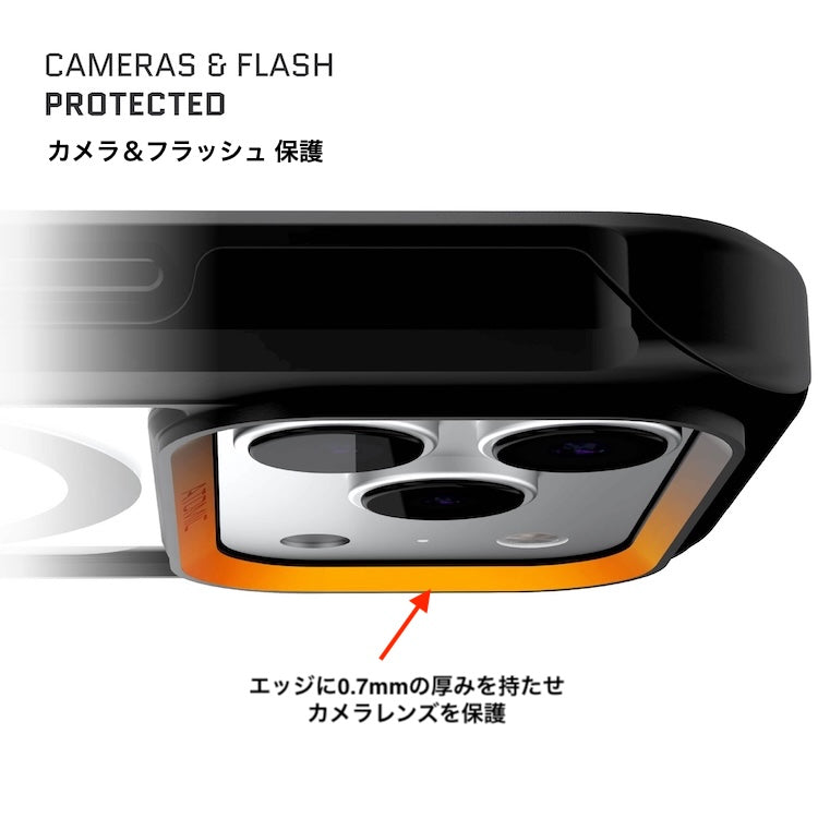 ゴーステック アトミックスリム for iPhone 17 シリーズ