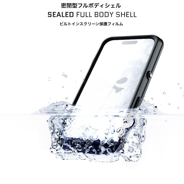 ゴーステック ノーティカルスリム for iPhone 17 シリーズ