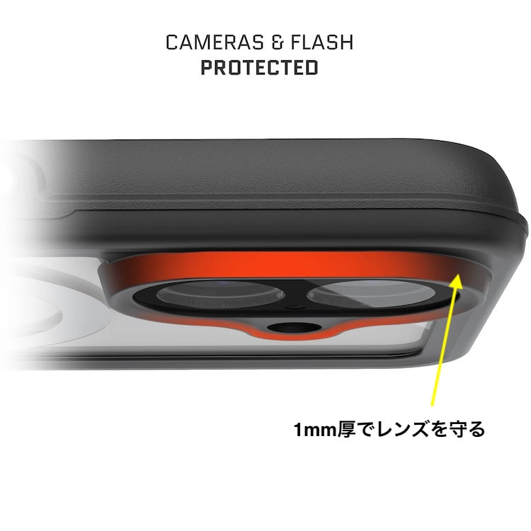 ゴーステック ノーティカルスリム for iPhone 17 シリーズ