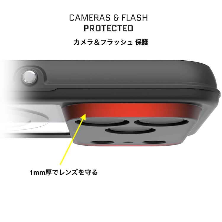ゴーステック ノーティカルスリム for iPhone 17 シリーズ