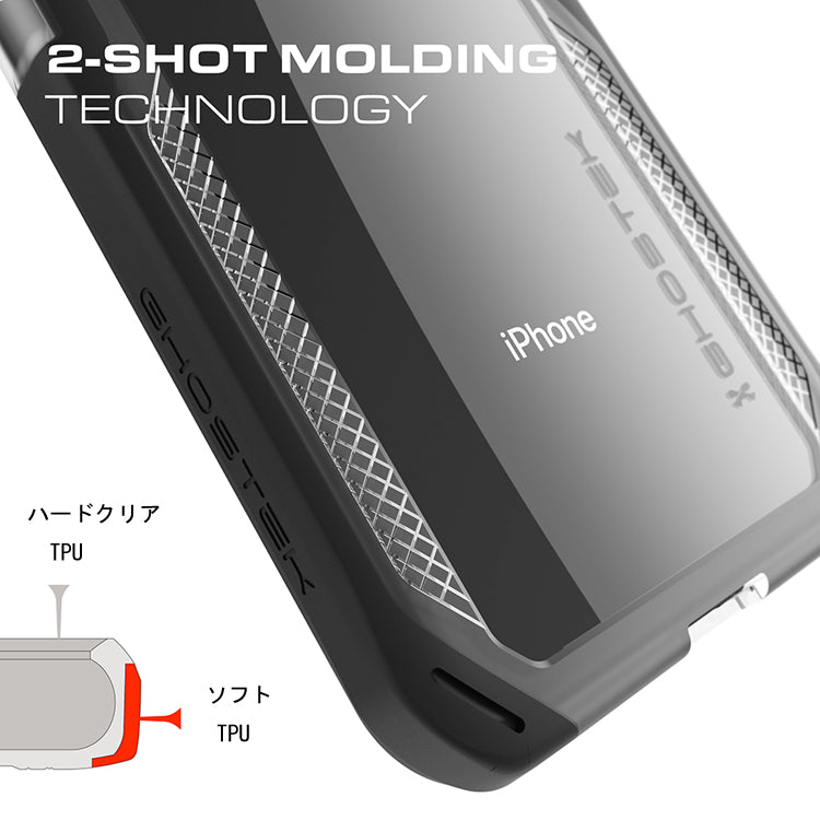 ゴーステック クローク for iPhone XS シリーズ