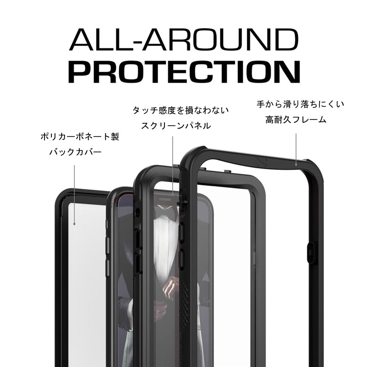 ゴーステック ノーティカル for iPhone XS シリーズ