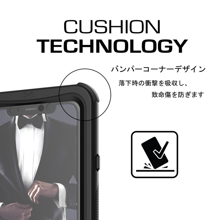 ゴーステック ノーティカル for iPhone XS シリーズ