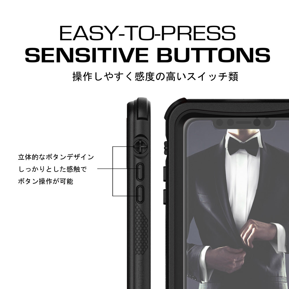 ゴーステック ノーティカル for iPhone XS シリーズ