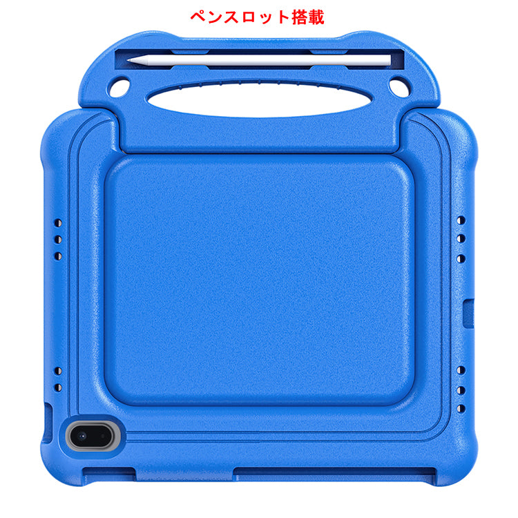 Just In Case ウルトラキッズケース for iPad A16(2025)/第10世代用