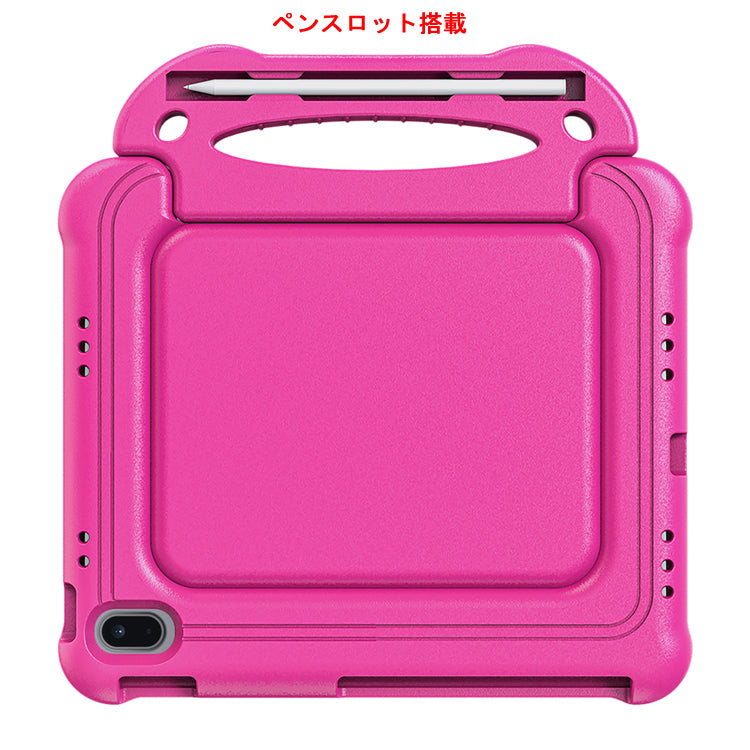 Just In Case ウルトラキッズケース for iPad A16(2025)/第10世代用