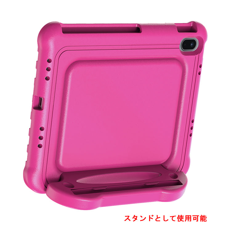 Just In Case ウルトラキッズケース for iPad A16(2025)/第10世代用