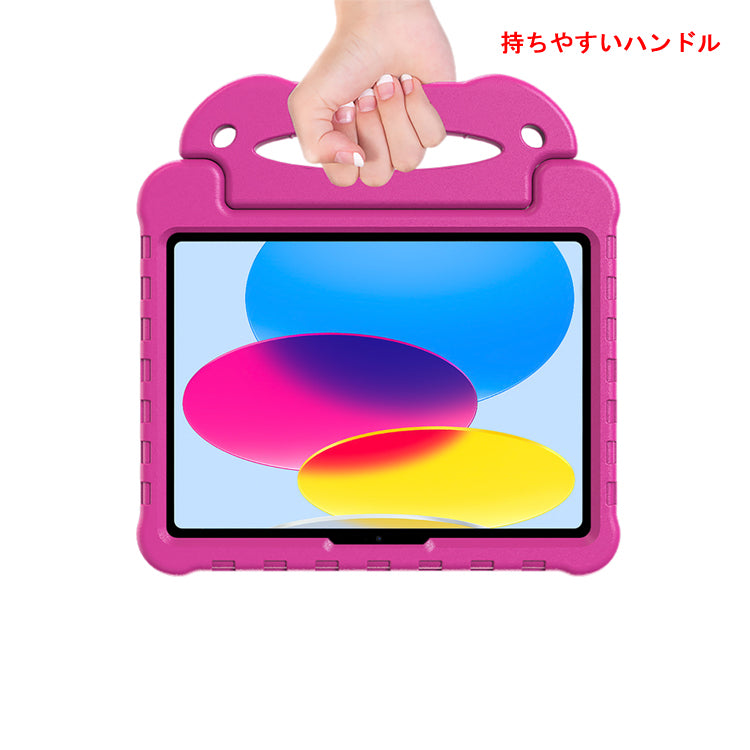 Just In Case ウルトラキッズケース for iPad A16(2025)/第10世代用