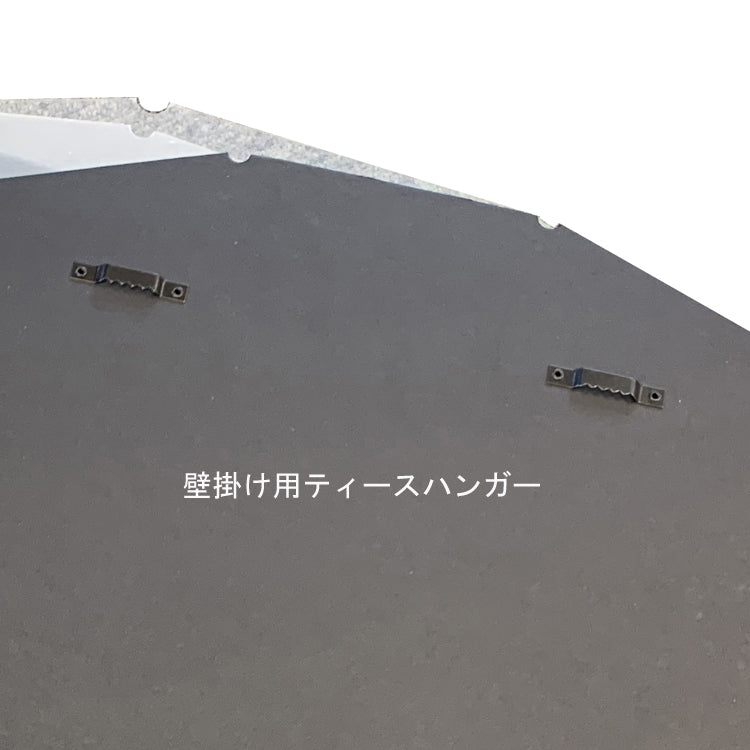 Tシャツ用フレーム Wakuwaku