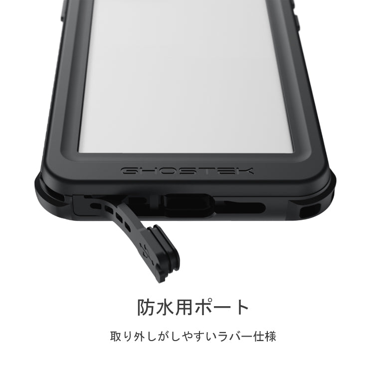 ゴーステック ノーティカル for iPhone 12 シリーズ